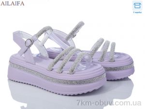 купить оптом Ailaifa 7035 purple