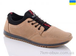 купить Swin 8218-3 оптом