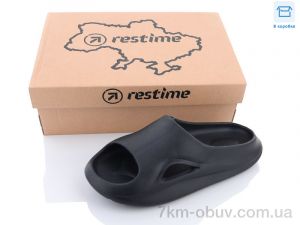 купить Restime TWL23125 black оптом