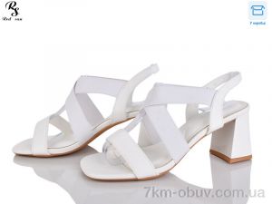 купить Red Sun QQ121-2 оптом