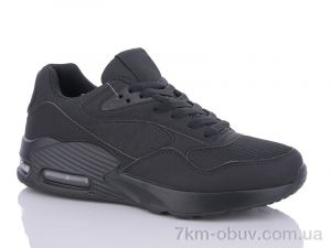 купить KMB Bry ant D868-1A оптом
