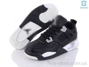 купить Chok B813-5 оптом