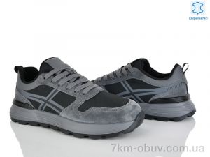 купить Kulada-UCSS-MD 2662-3 оптом