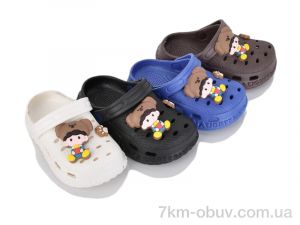 купить BABYSHOP 306-5 mix оптом