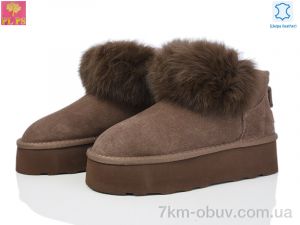 купить PLPS 5860 brown оптом