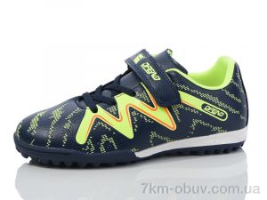купить Restime DIDB25650-1 navy-lime оптом