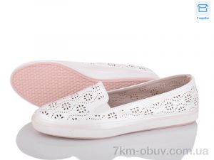 купить оптом Victoria B16-9