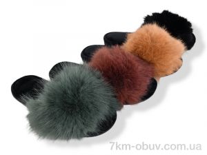 купить Progress Шльопки Ж5015 mix оптом