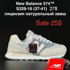 купить Fed S329-16 оптом