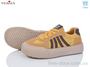 купить Veagia-ADA 8907-3 оптом