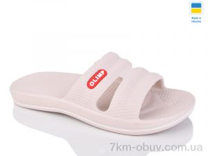 купить Progress Олімп Ж105 беж оптом