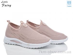 купить L.Fairy L975-4 оптом