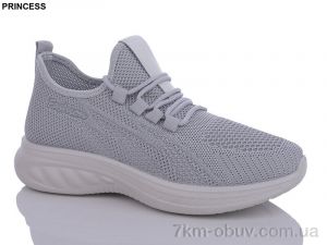 купить Princess A33-1 оптом