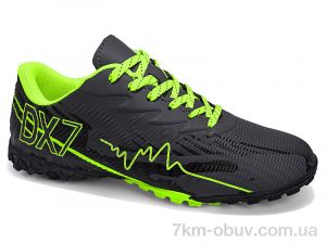 купить Veer-Demax 2 B2344-20S оптом