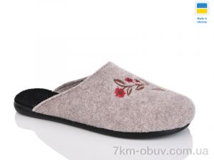 купить Inblue 300-12 оптом