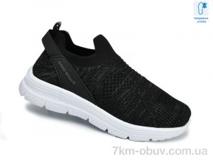 купить TOM.M 51022C оптом
