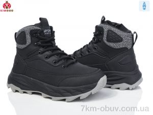 купить KIMBOO P24164-4A оптом