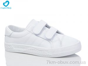 купить оптом Comfort-baby 032-3 (31-37)