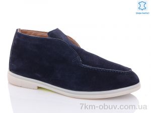 купить Jimmy shoes 05 оптом