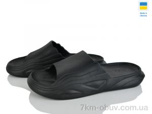 купить оптом Favorit DS П38 чорний