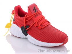купить Wan Jin B227-5 оптом