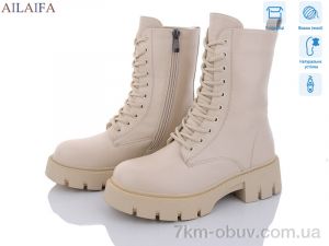 купить Ailaifa DK295-15 оптом
