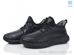 купить Мир 3930-A117 оптом