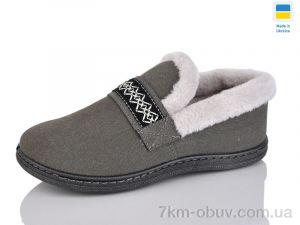 купить Крок T06 сірий оптом