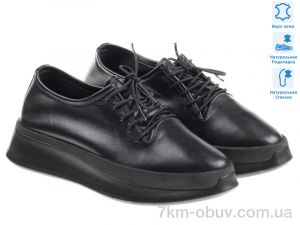 купить оптом Prime-Opt Prime 172242 черный