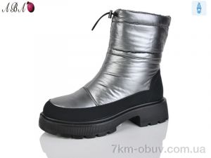 купить Aba M012-2 оптом