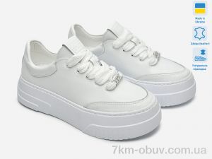 купить Prime-Opt Paradize K-М-402 білий оптом