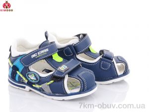 купить KIMBOO YF2162-1L оптом