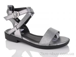 купить SANLIN 5-117C оптом