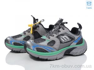 купить КалориЯ B001-1 сіро-зелені (31-37) оптом