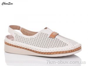 купить Chunsen 6103-7 оптом