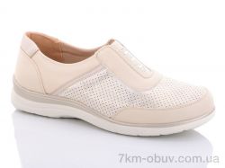 купить Chunsen 27205-7 оптом