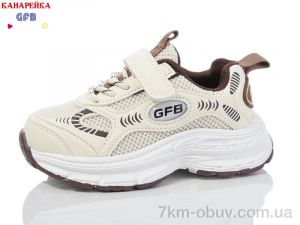 купить GFB-Канарейка Y7010-4 оптом