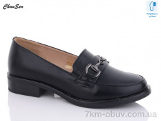 купить Chunsen 27901-1 оптом