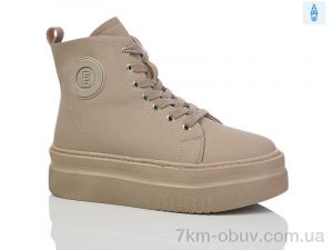 купить Purlina PM3883-3 оптом