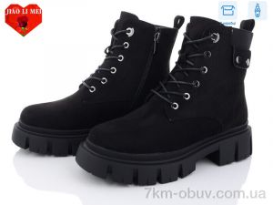 купить Jiao Li Mei 803-1 оптом