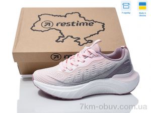 купить Restime UWL25525 pink-purple оптом