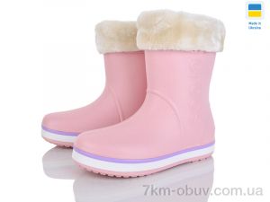 купить Мир 4259-5022-6A оптом