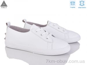 купить STILLI Group XB210-1 шкіра оптом