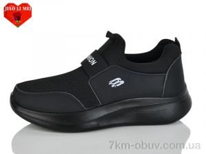 купить Jiao Li Mei 172-1 оптом