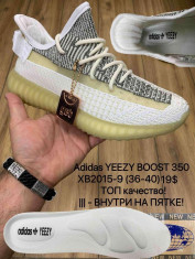 купить Maximum  XB2015-9 оптом