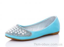купить Леопард A7 blue оптом