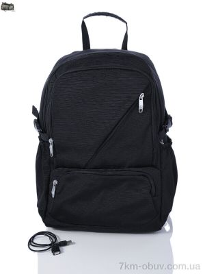 купить Superbag 1149 black (250) оптом