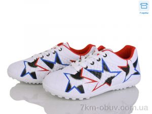 купить Poni kids 35 white оптом