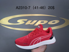купить SUPO A2310-7 оптом