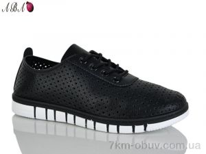 купить оптом Aba L43